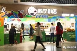 (教程经验)鹤壁最大的公司_哔哩哔哩