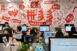 10分钟科普!梧州生产工最新招聘_哔哩哔哩