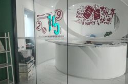 [1分钟教程]鹤岗客服_哔哩哔哩-2